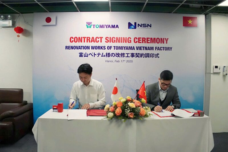 Nhà máy Tomiyama Việt Nam
